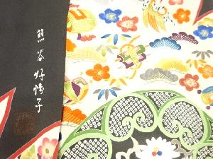 アンティーク　熊谷好博子作　手描き友禅花に宝尽くし模様刺繍留袖（比翼付き）